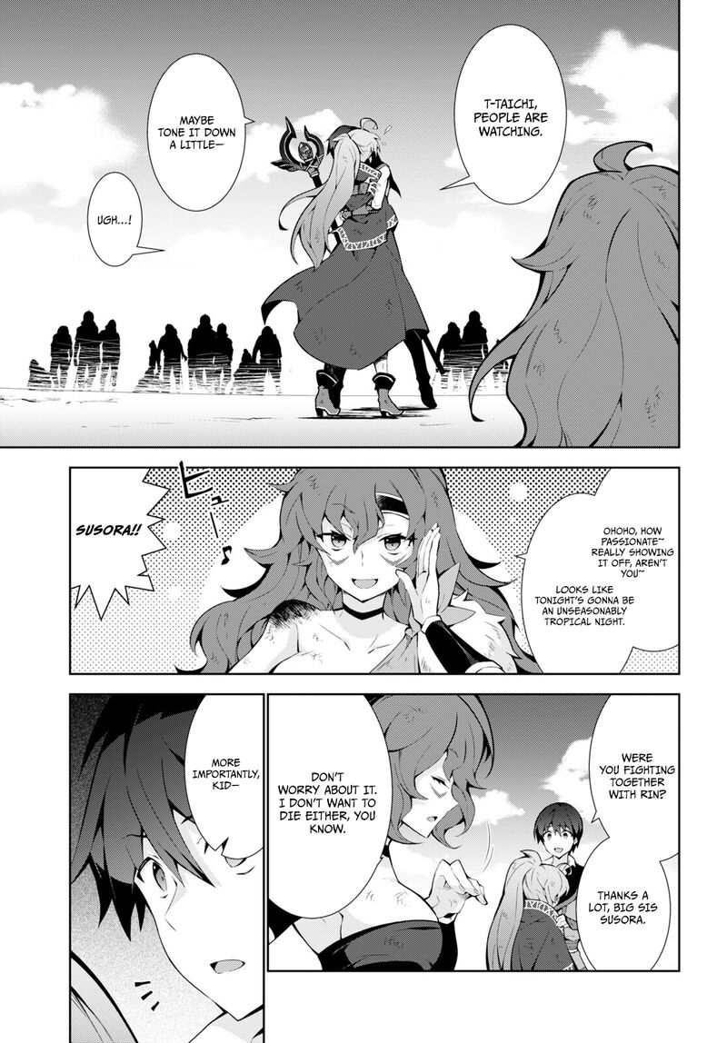 Isekai Cheat Magician 55 8