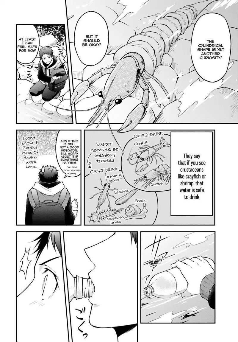 Isekai Cheat Survival Meshi 1 10