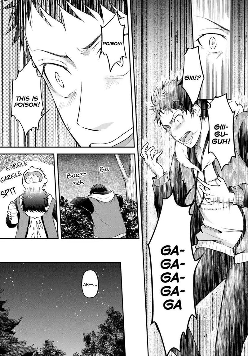 Isekai Cheat Survival Meshi 1 22