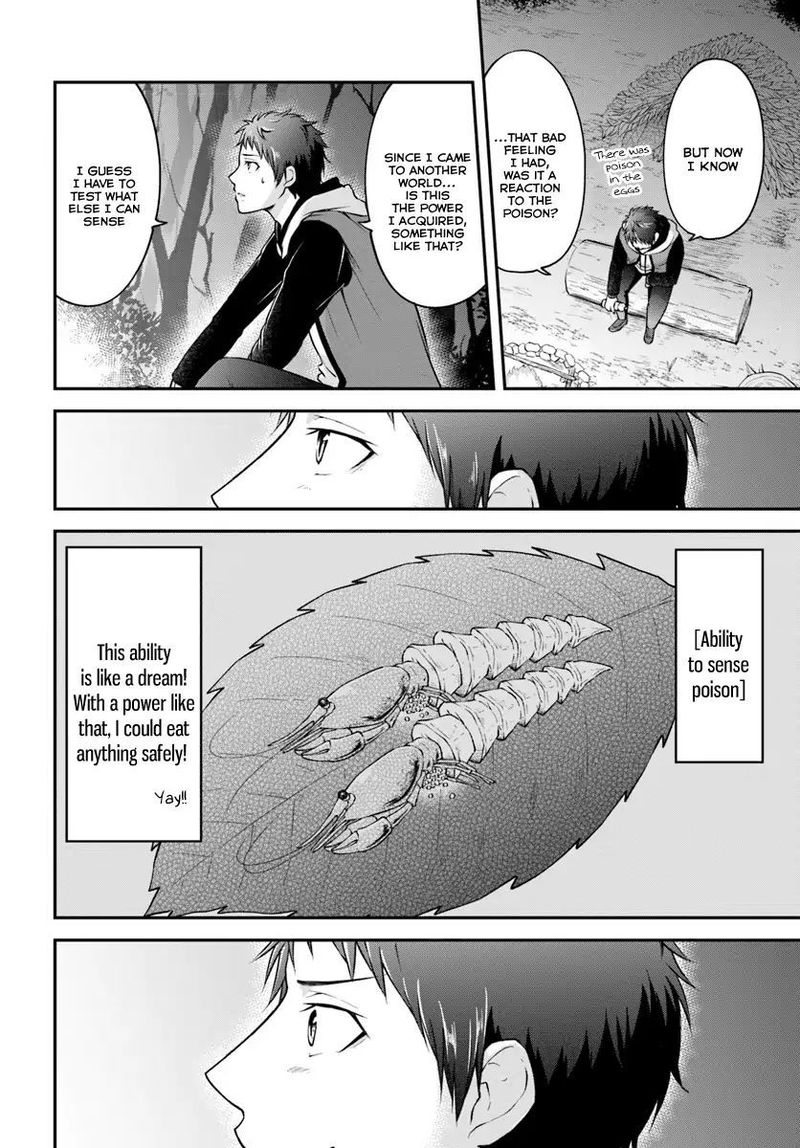 Isekai Cheat Survival Meshi 1 23
