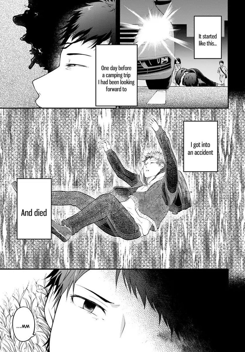 Isekai Cheat Survival Meshi 1 4