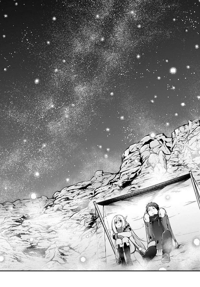 Isekai Cheat Survival Meshi 25 22