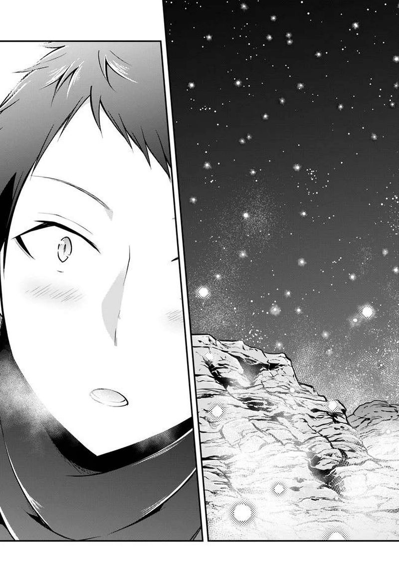 Isekai Cheat Survival Meshi 25 23