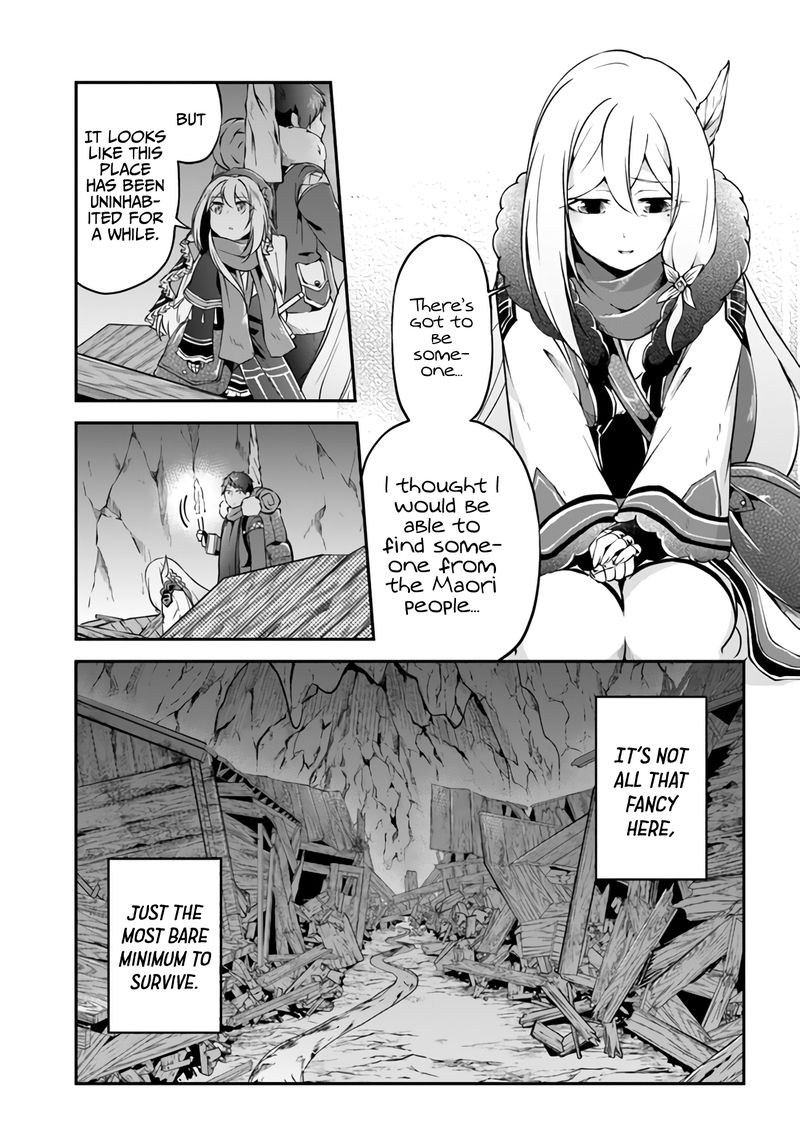 Isekai Cheat Survival Meshi 29 30