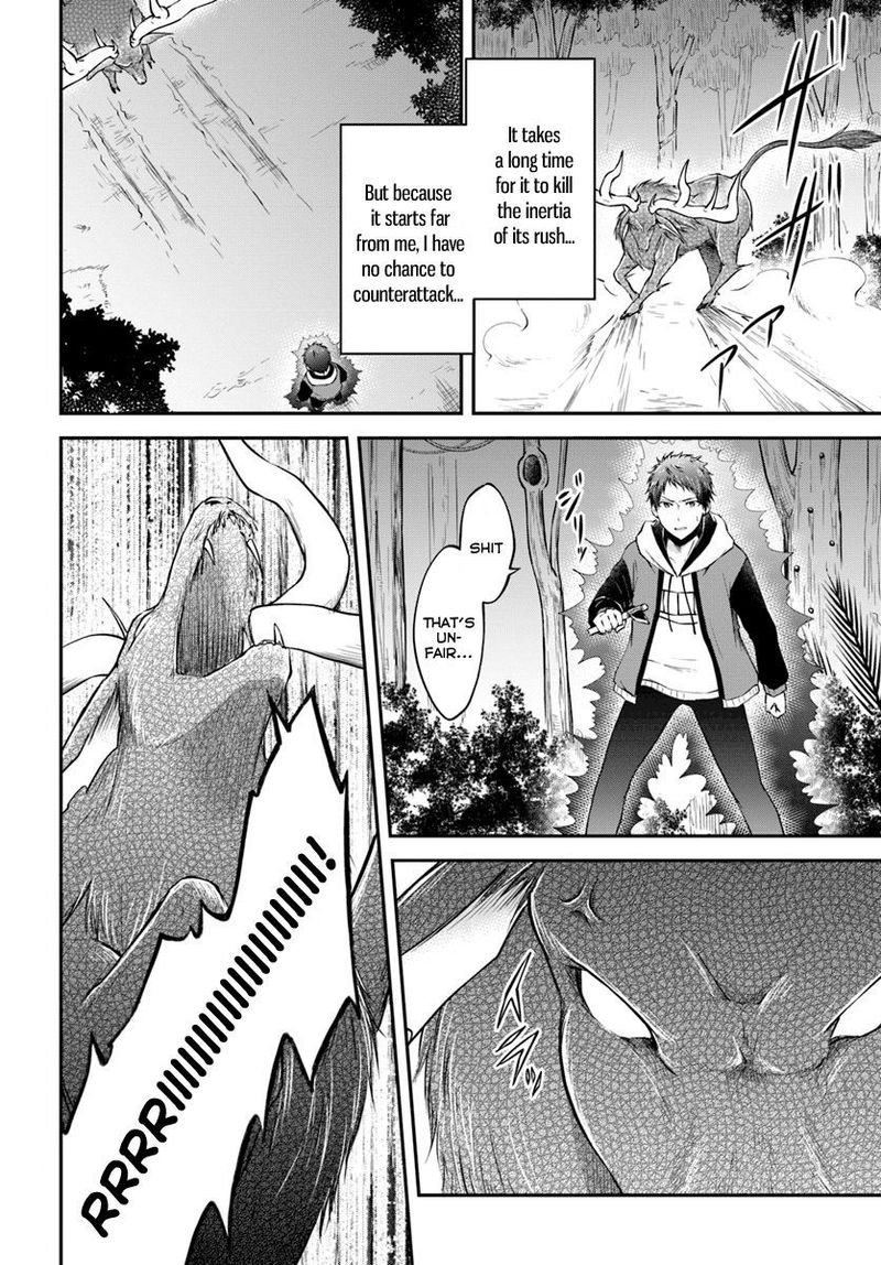 Isekai Cheat Survival Meshi 4 8