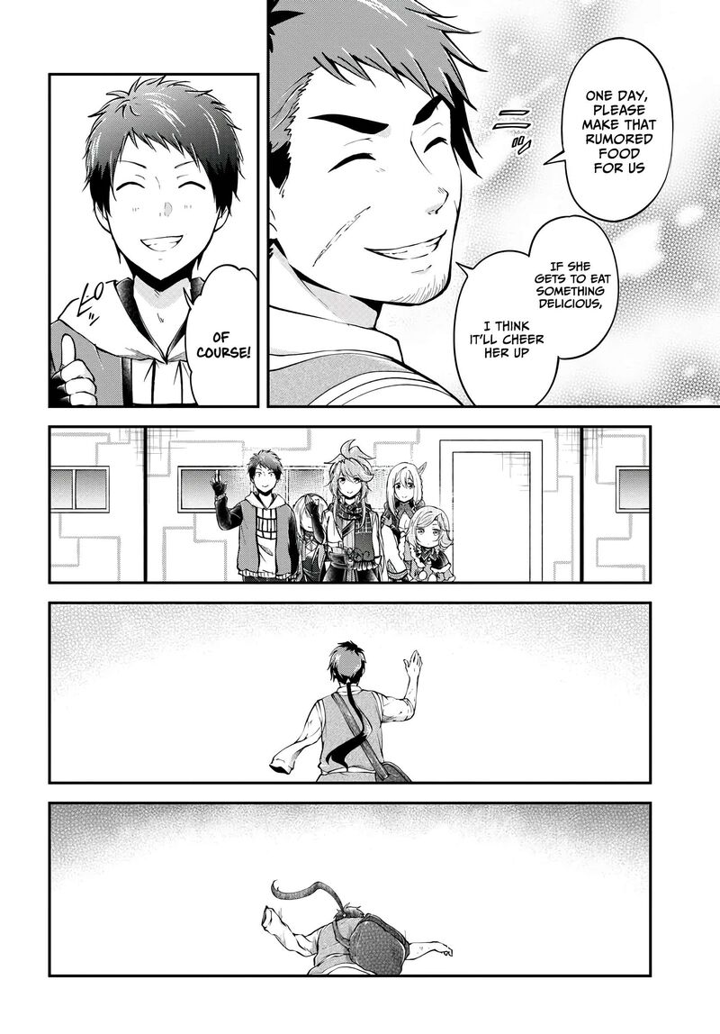 Isekai Cheat Survival Meshi 66 13