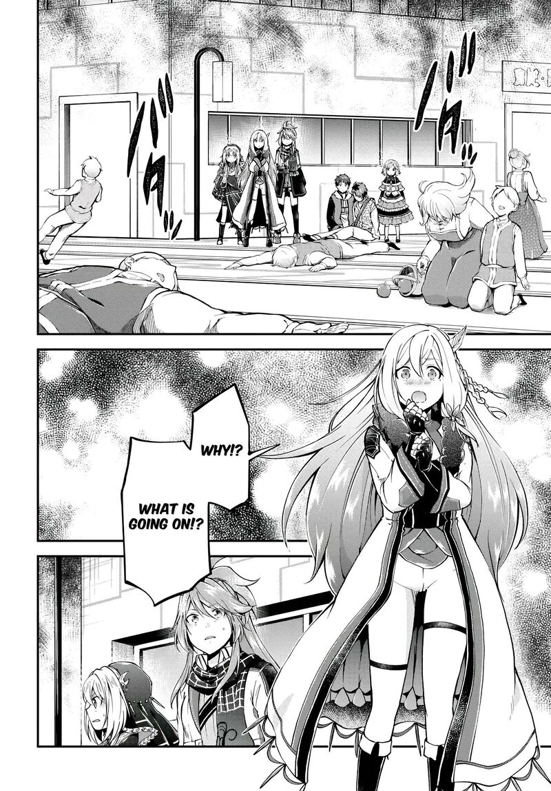 Isekai Cheat Survival Meshi 66 15