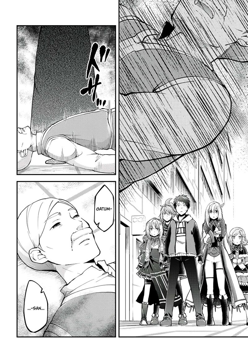 Isekai Cheat Survival Meshi 66 19