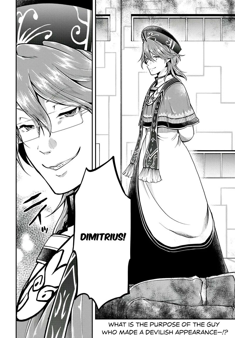 Isekai Cheat Survival Meshi 66 21