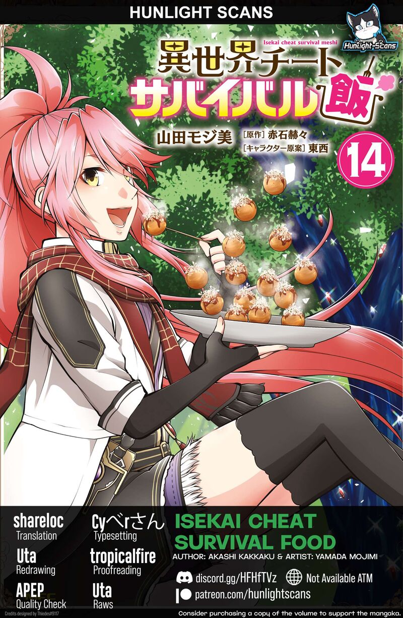 Isekai Cheat Survival Meshi 67 1