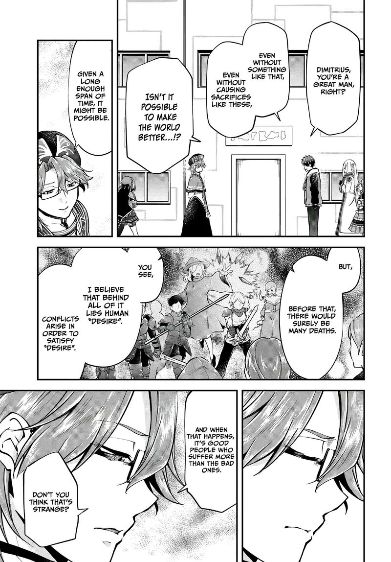 Isekai Cheat Survival Meshi 67 22