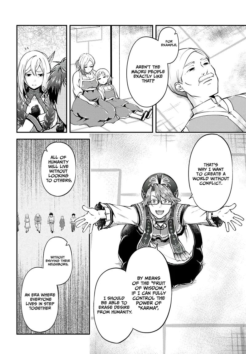 Isekai Cheat Survival Meshi 67 23