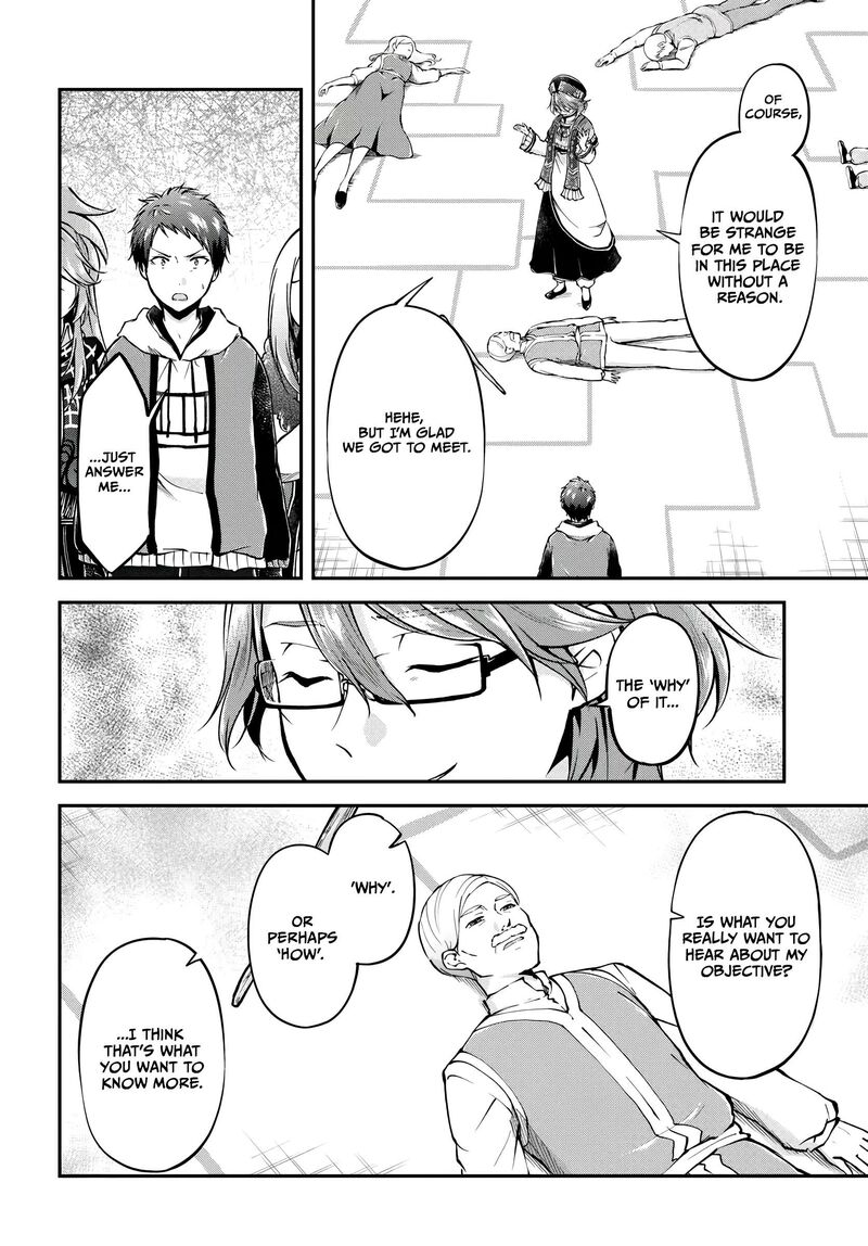 Isekai Cheat Survival Meshi 67 3