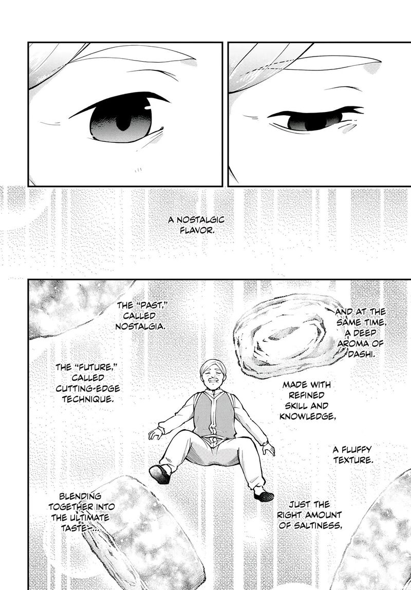 Isekai Cheat Survival Meshi 68 15