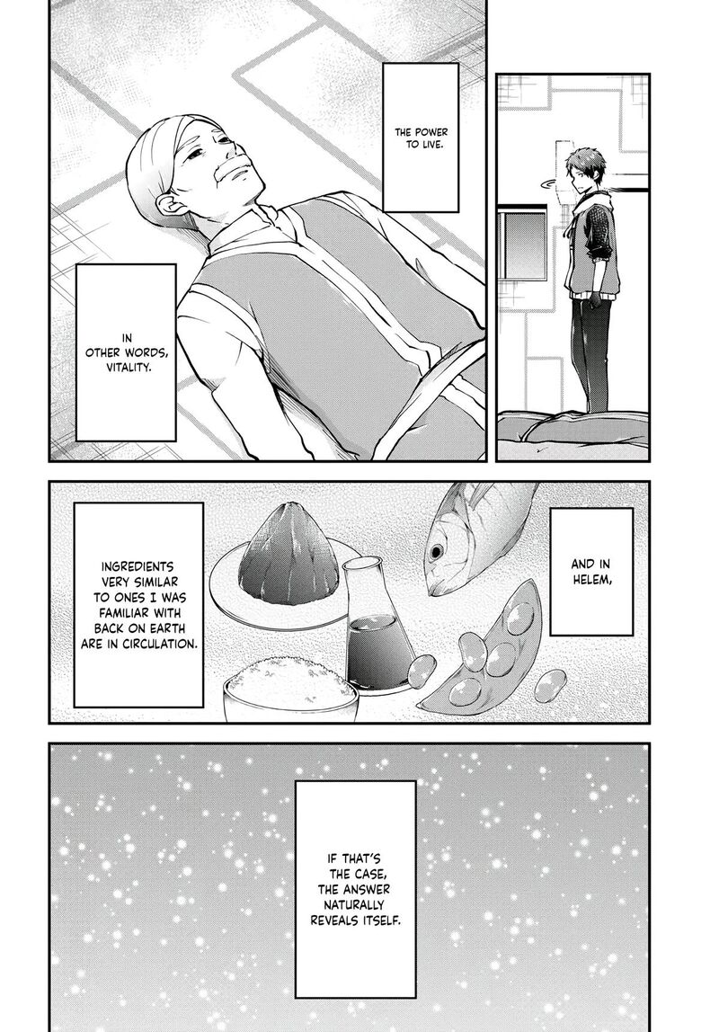 Isekai Cheat Survival Meshi 68 3