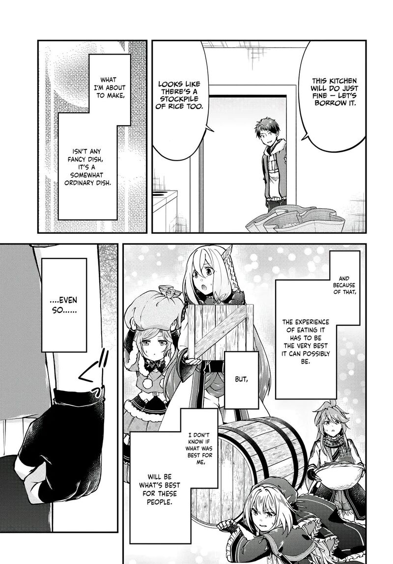 Isekai Cheat Survival Meshi 68 4