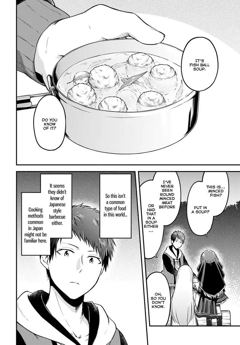 Isekai Cheat Survival Meshi 7 14
