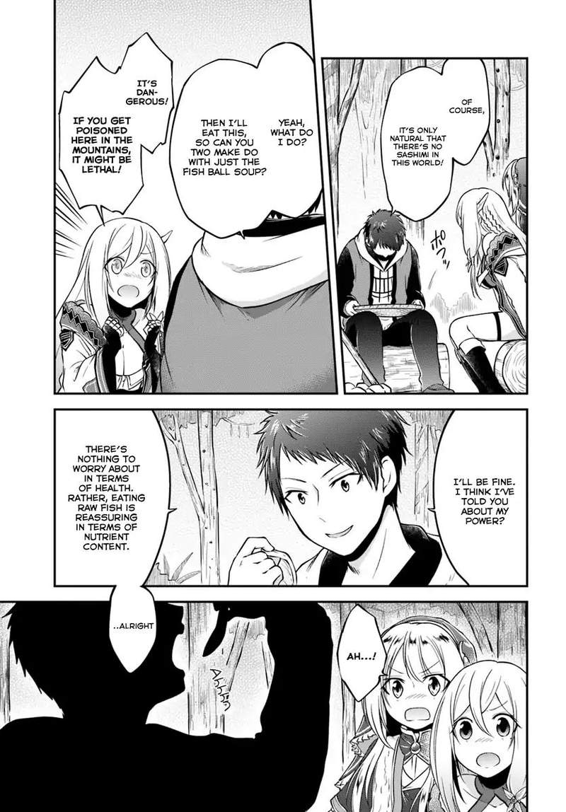 Isekai Cheat Survival Meshi 7 19