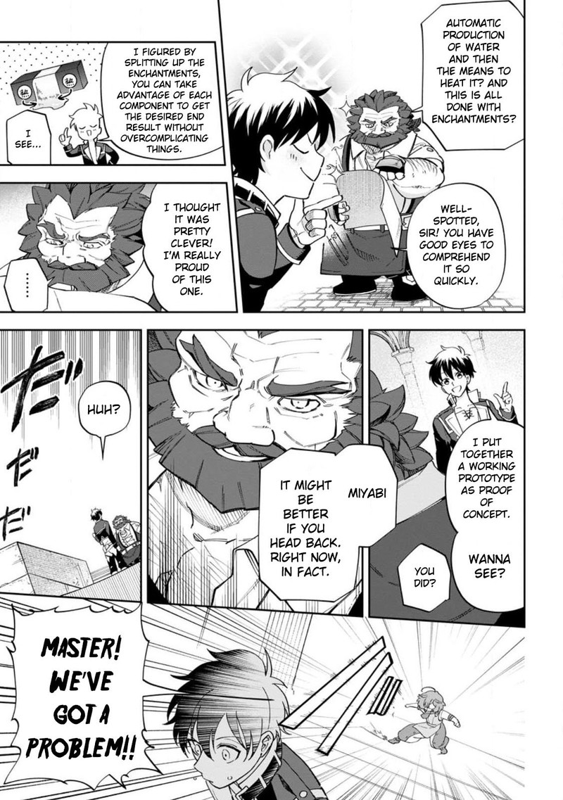 Isekai Craft Gurashi Jiyu Kimama Na Seisan Shoku No Honobono Slow Life 13 29