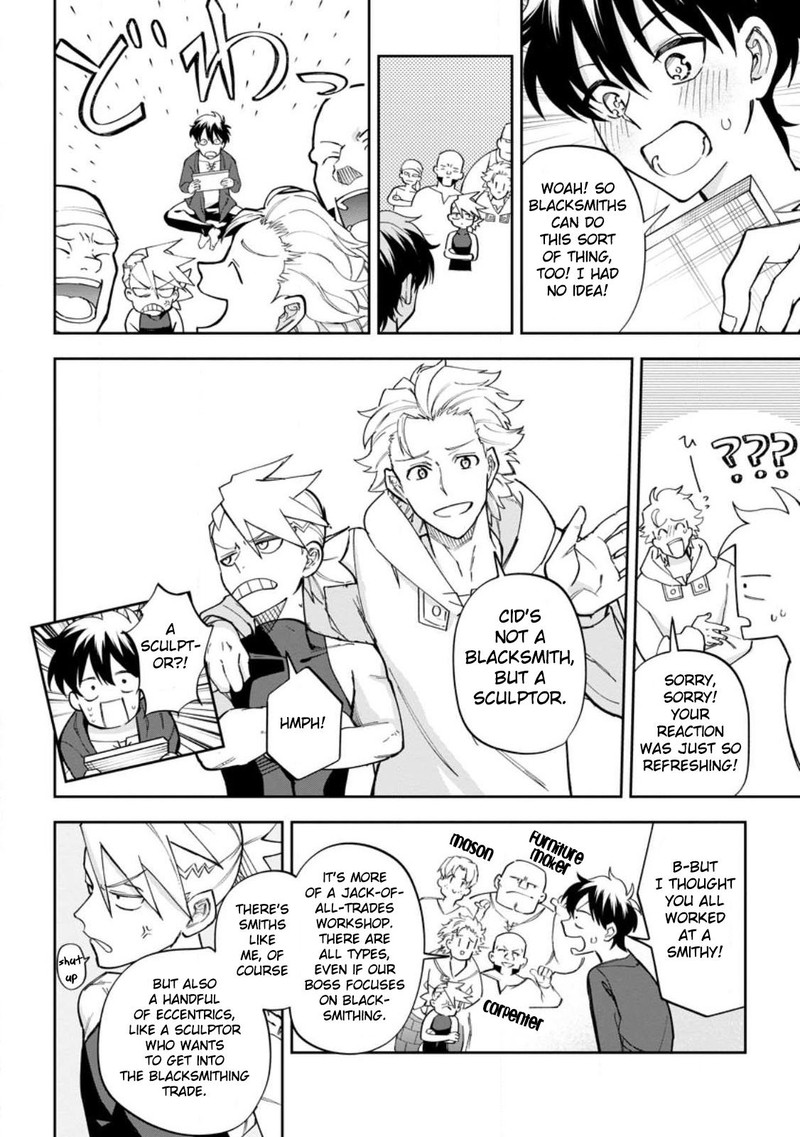 Isekai Craft Gurashi Jiyu Kimama Na Seisan Shoku No Honobono Slow Life 14 14