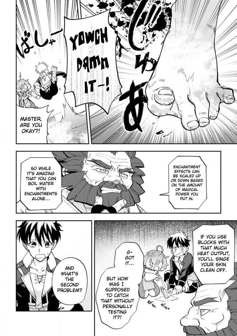 Isekai Craft Gurashi Jiyu Kimama Na Seisan Shoku No Honobono Slow Life 14 4