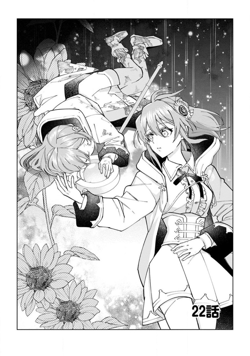 Isekai Craft Gurashi Jiyu Kimama Na Seisan Shoku No Honobono Slow Life 22 3