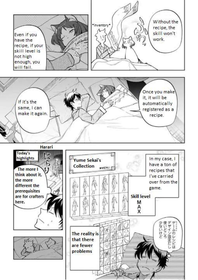 Isekai Craft Gurashi Jiyu Kimama Na Seisan Shoku No Honobono Slow Life 28a 13