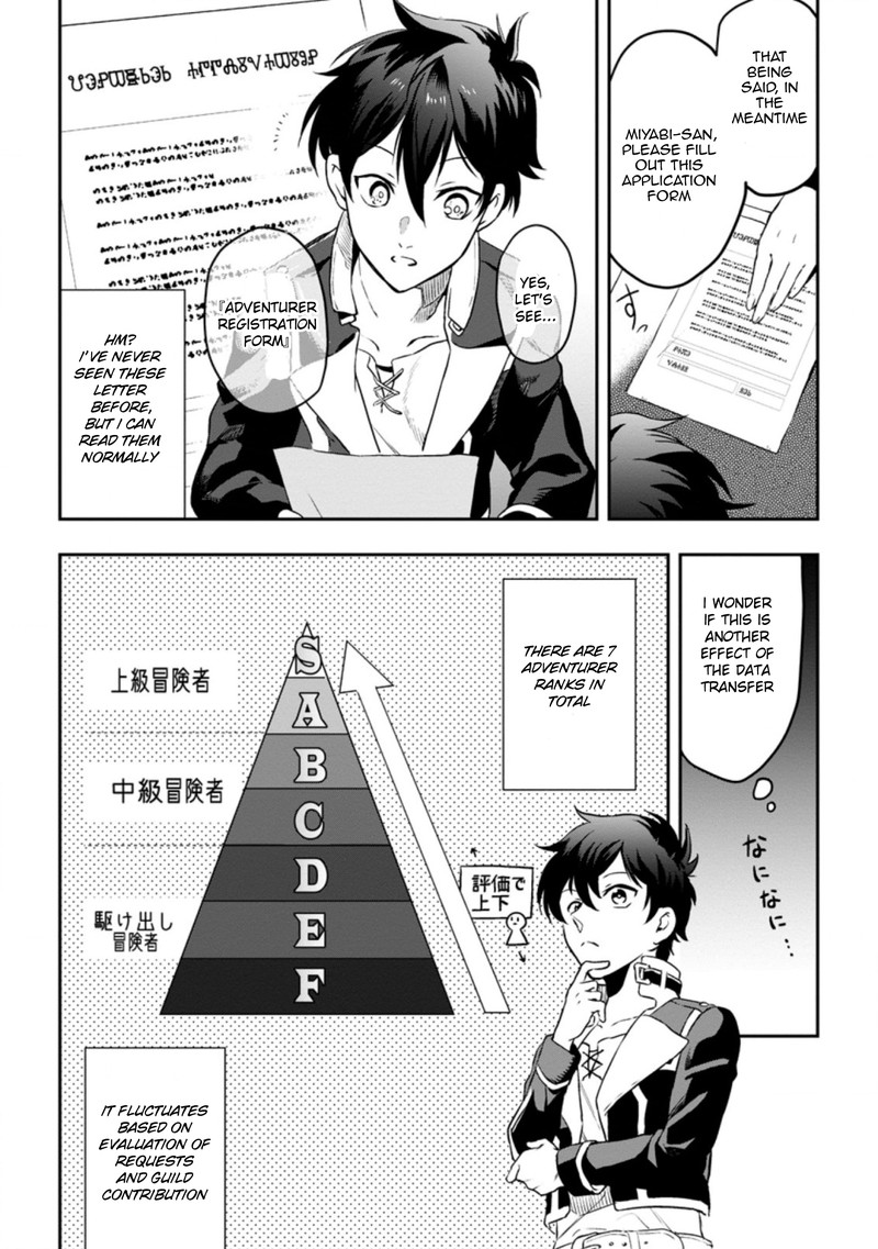 Isekai Craft Gurashi Jiyu Kimama Na Seisan Shoku No Honobono Slow Life 2b 8