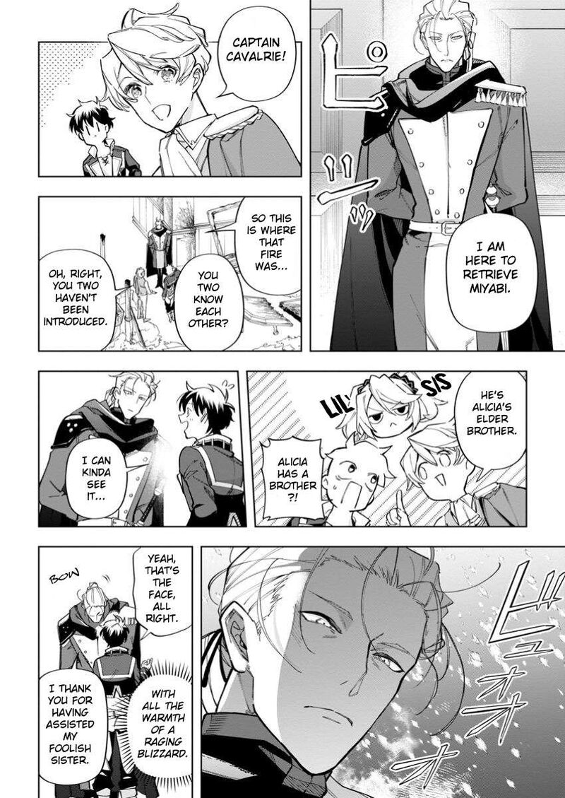 Isekai Craft Gurashi Jiyu Kimama Na Seisan Shoku No Honobono Slow Life 30 25