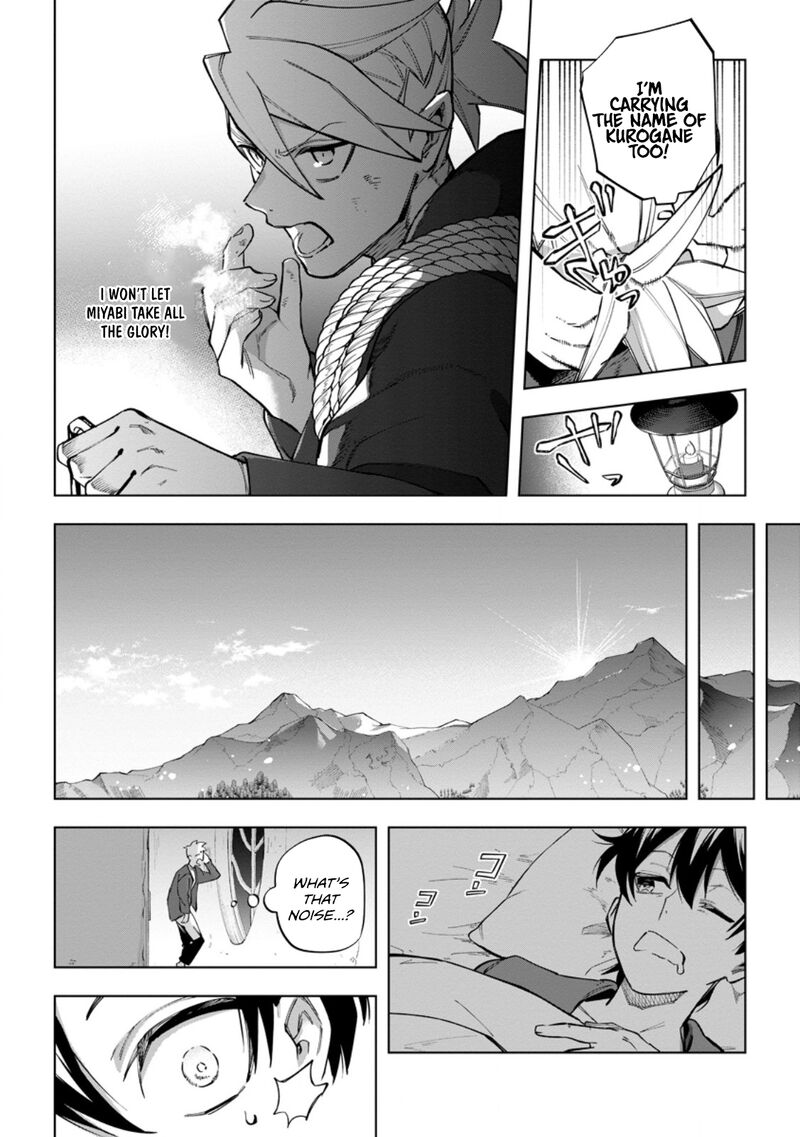 Isekai Craft Gurashi Jiyu Kimama Na Seisan Shoku No Honobono Slow Life 33c 2