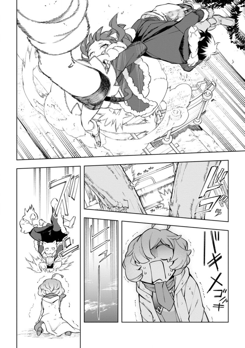 Isekai Craft Gurashi Jiyu Kimama Na Seisan Shoku No Honobono Slow Life 33c 8
