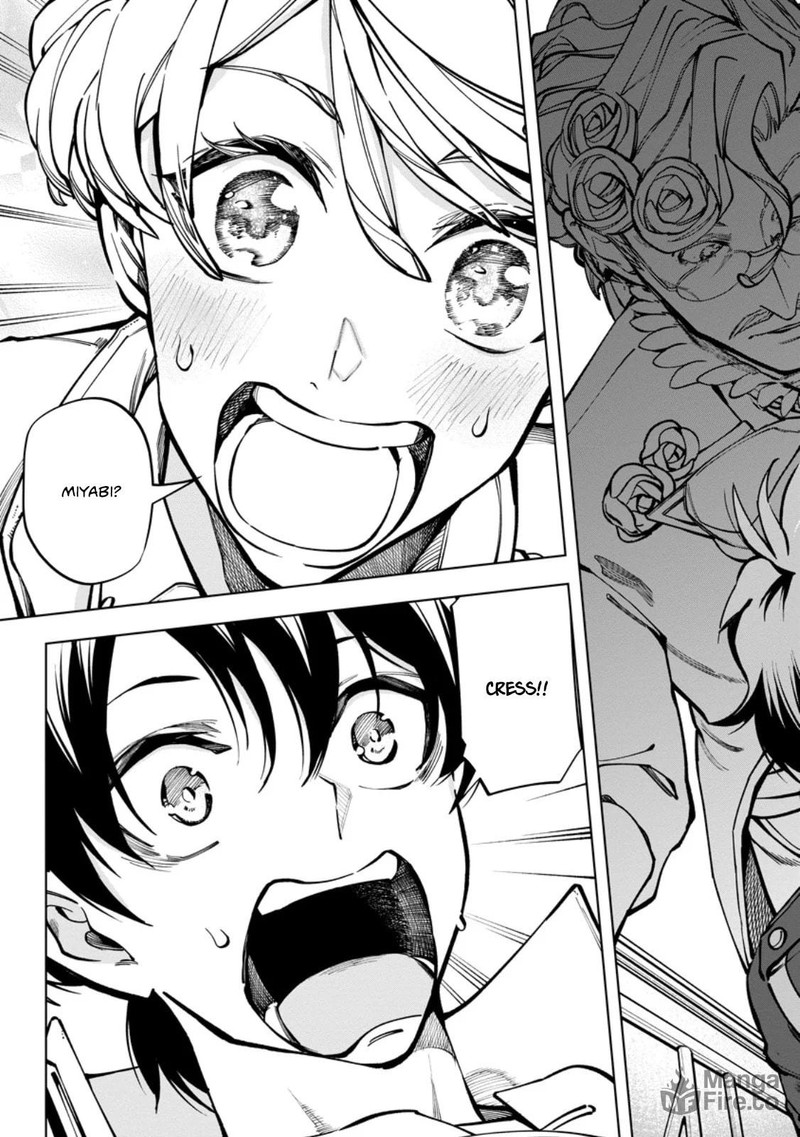 Isekai Craft Gurashi Jiyu Kimama Na Seisan Shoku No Honobono Slow Life 36a 9
