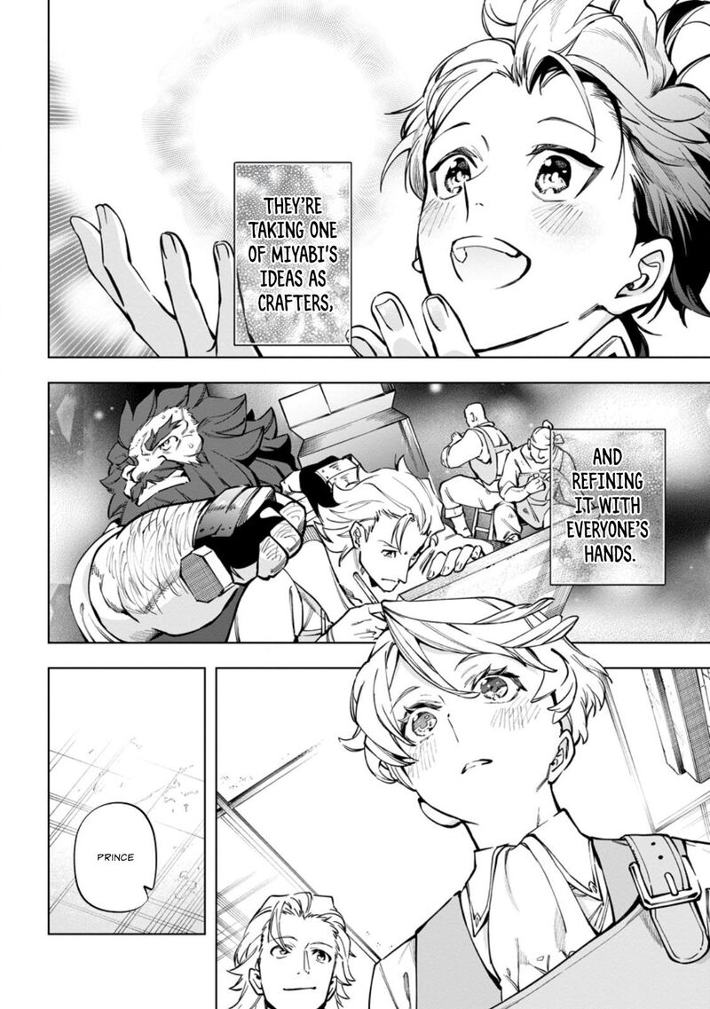 Isekai Craft Gurashi Jiyu Kimama Na Seisan Shoku No Honobono Slow Life 38c 2