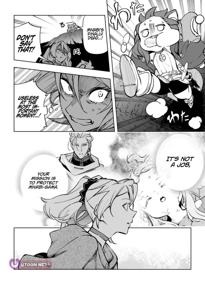 Isekai Craft Gurashi Jiyu Kimama Na Seisan Shoku No Honobono Slow Life 39c 3