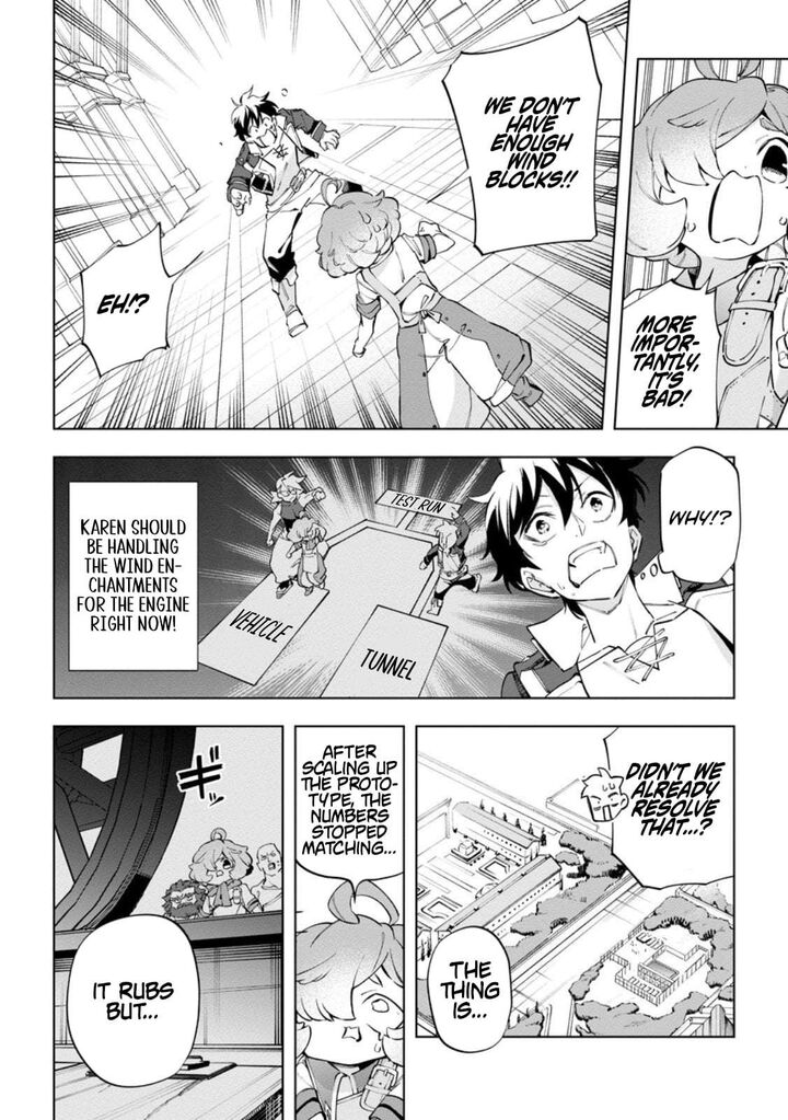 Isekai Craft Gurashi Jiyu Kimama Na Seisan Shoku No Honobono Slow Life 41a 8