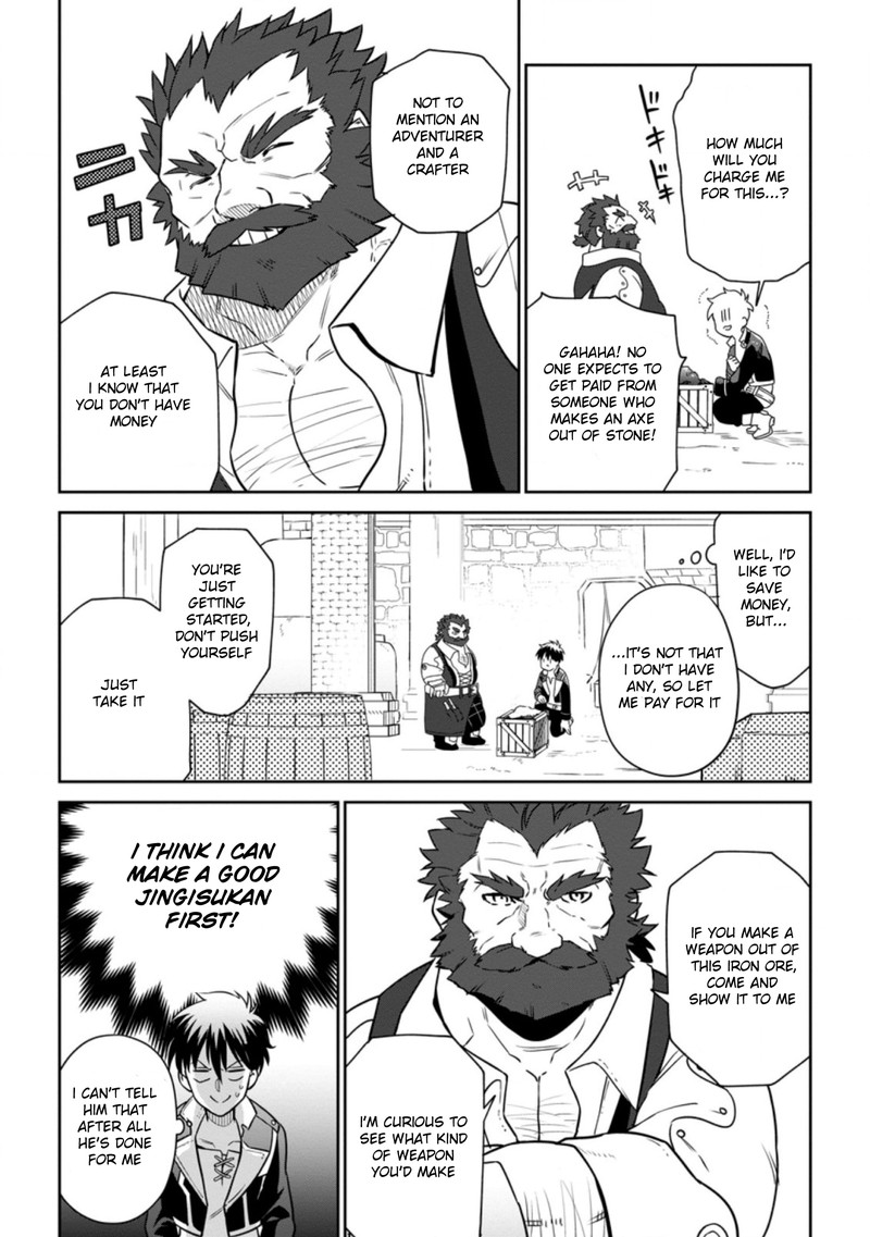 Isekai Craft Gurashi Jiyu Kimama Na Seisan Shoku No Honobono Slow Life 6b 8