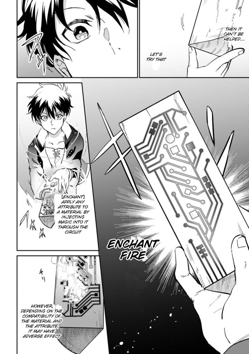 Isekai Craft Gurashi Jiyu Kimama Na Seisan Shoku No Honobono Slow Life 7b 7