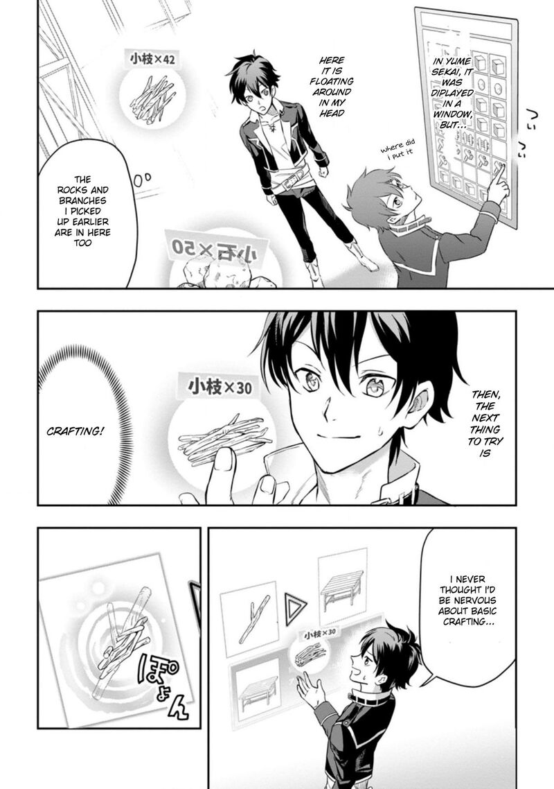 Isekai Craft Gurashi Jiyuu Kimama Na Seisanshoku No Honobono Slow Life 1 22