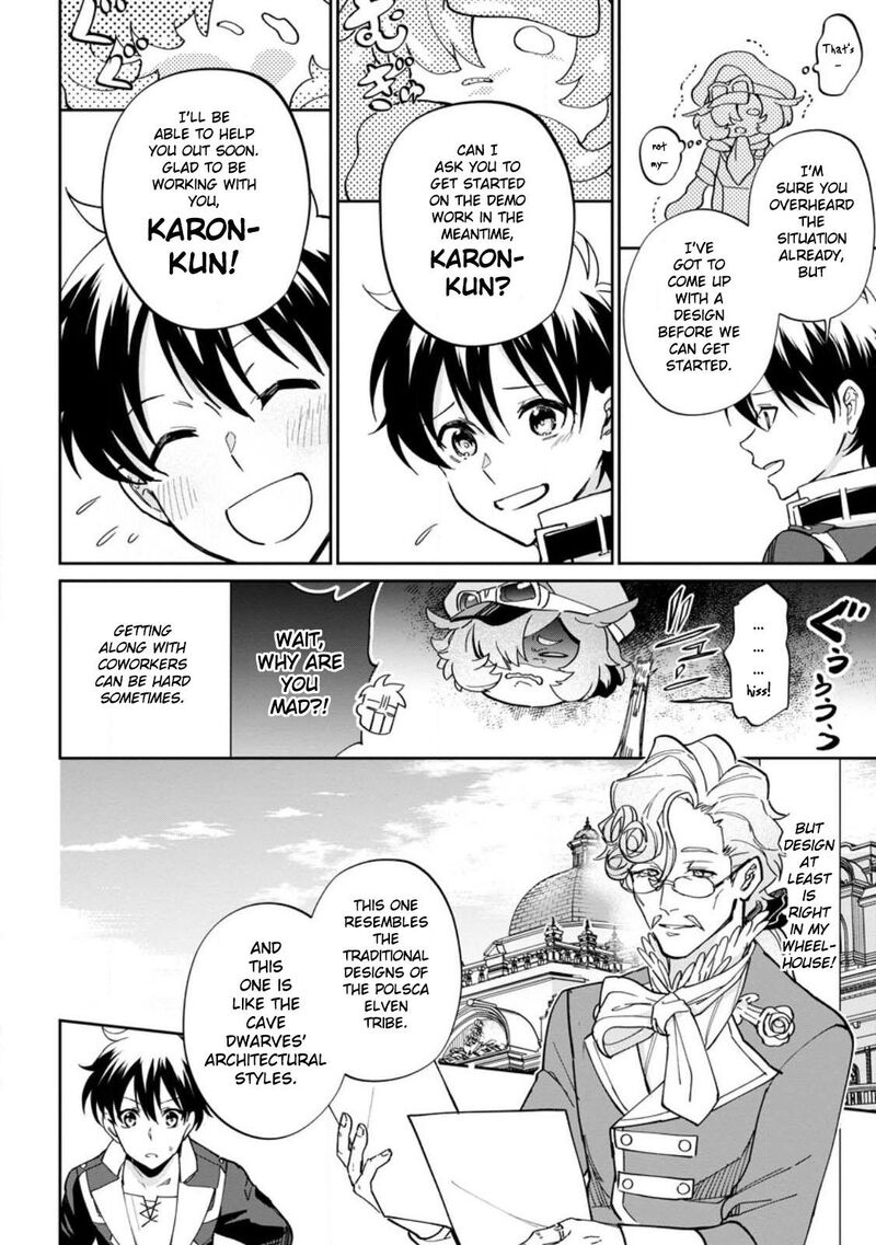 Isekai Craft Gurashi Jiyuu Kimama Na Seisanshoku No Honobono Slow Life 12 20