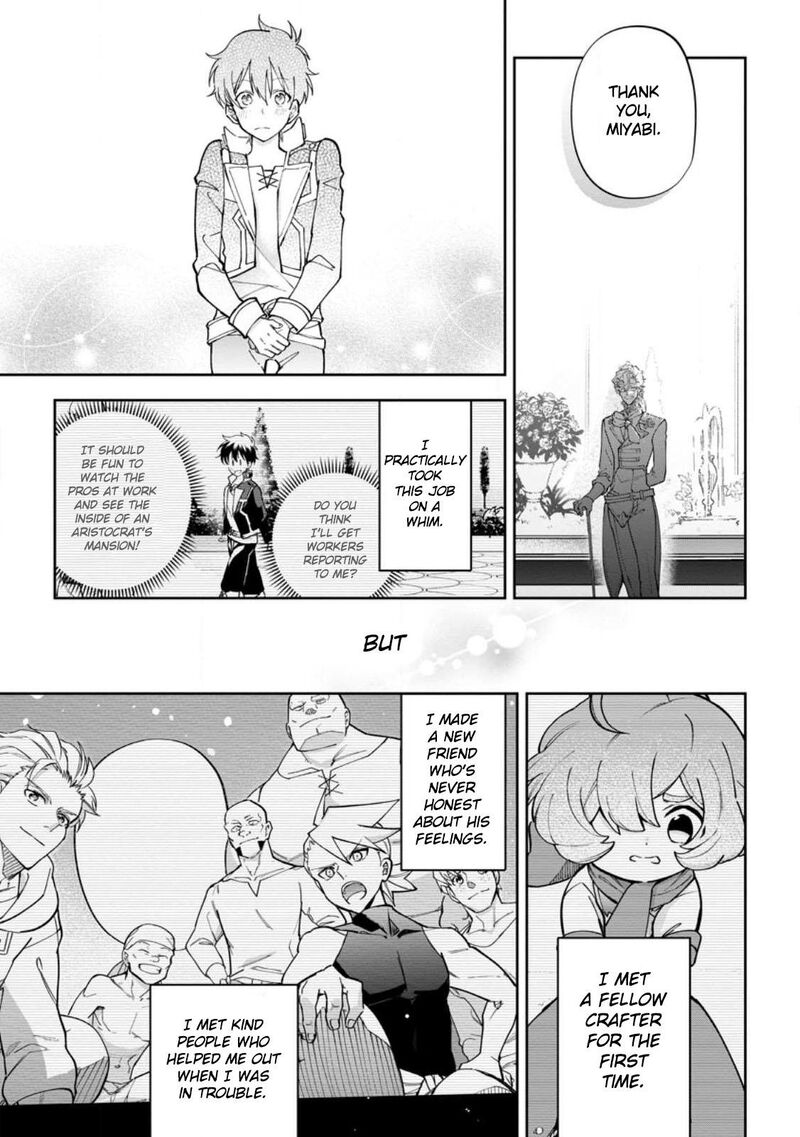 Isekai Craft Gurashi Jiyuu Kimama Na Seisanshoku No Honobono Slow Life 15 10