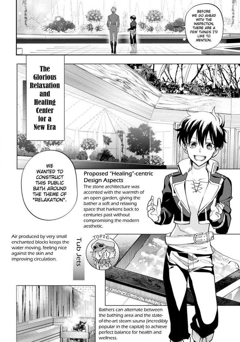 Isekai Craft Gurashi Jiyuu Kimama Na Seisanshoku No Honobono Slow Life 15 4