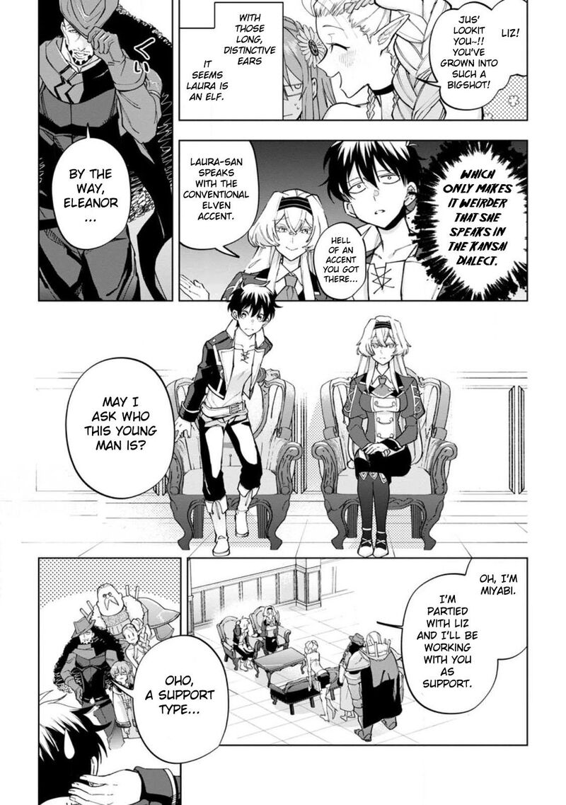 Isekai Craft Gurashi Jiyuu Kimama Na Seisanshoku No Honobono Slow Life 16 14