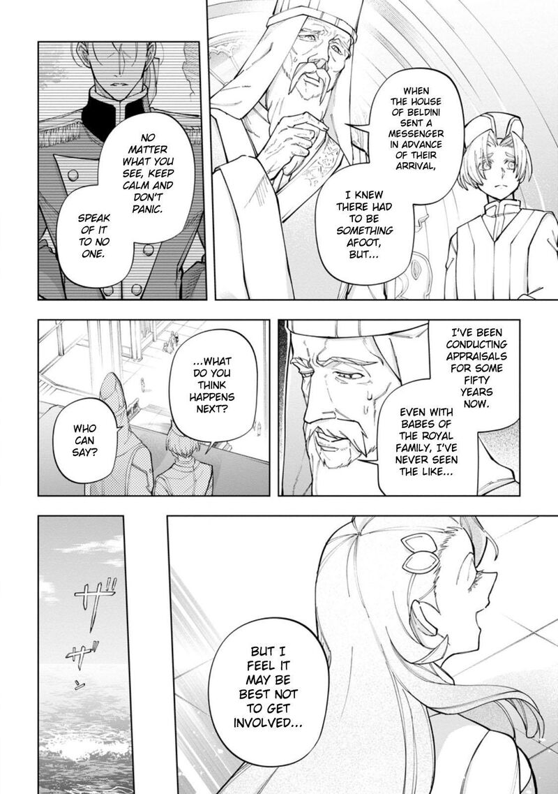 Isekai Craft Gurashi Jiyuu Kimama Na Seisanshoku No Honobono Slow Life 26 10