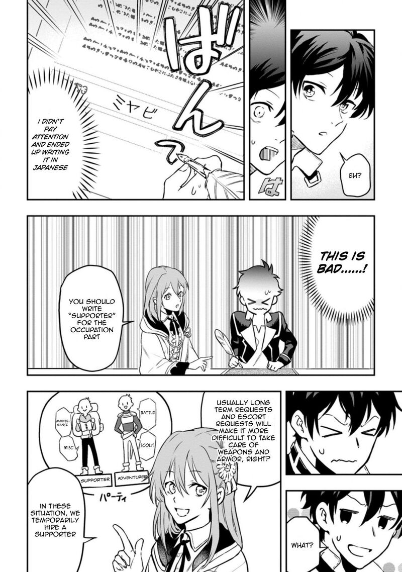 Isekai Craft Gurashi Jiyuu Kimama Na Seisanshoku No Honobono Slow Life 2c 3