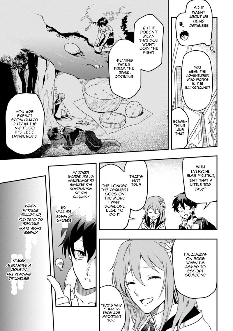 Isekai Craft Gurashi Jiyuu Kimama Na Seisanshoku No Honobono Slow Life 2c 4