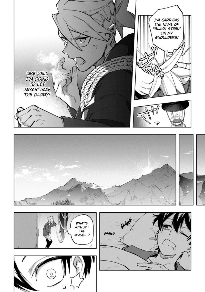 Isekai Craft Gurashi Jiyuu Kimama Na Seisanshoku No Honobono Slow Life 33 22