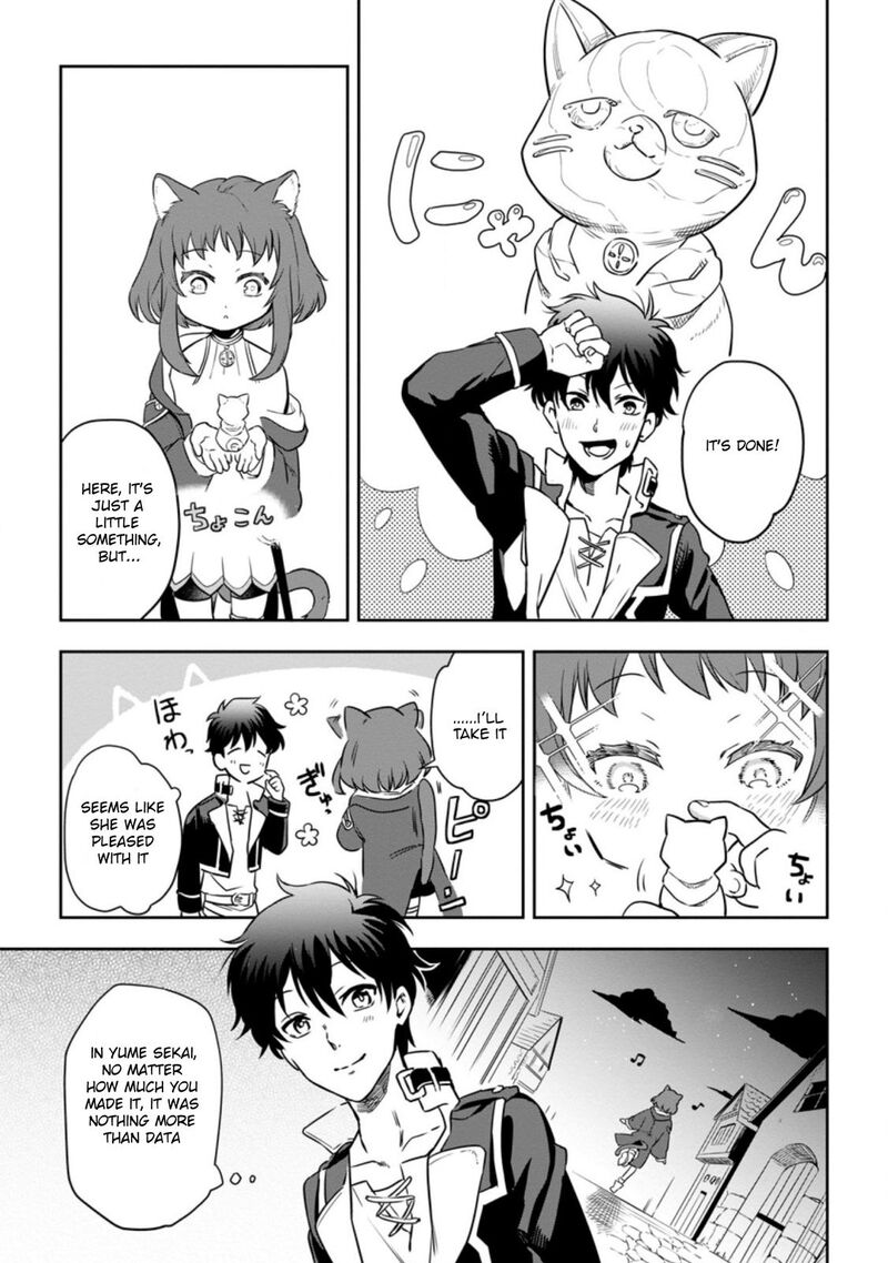 Isekai Craft Gurashi Jiyuu Kimama Na Seisanshoku No Honobono Slow Life 3b 5