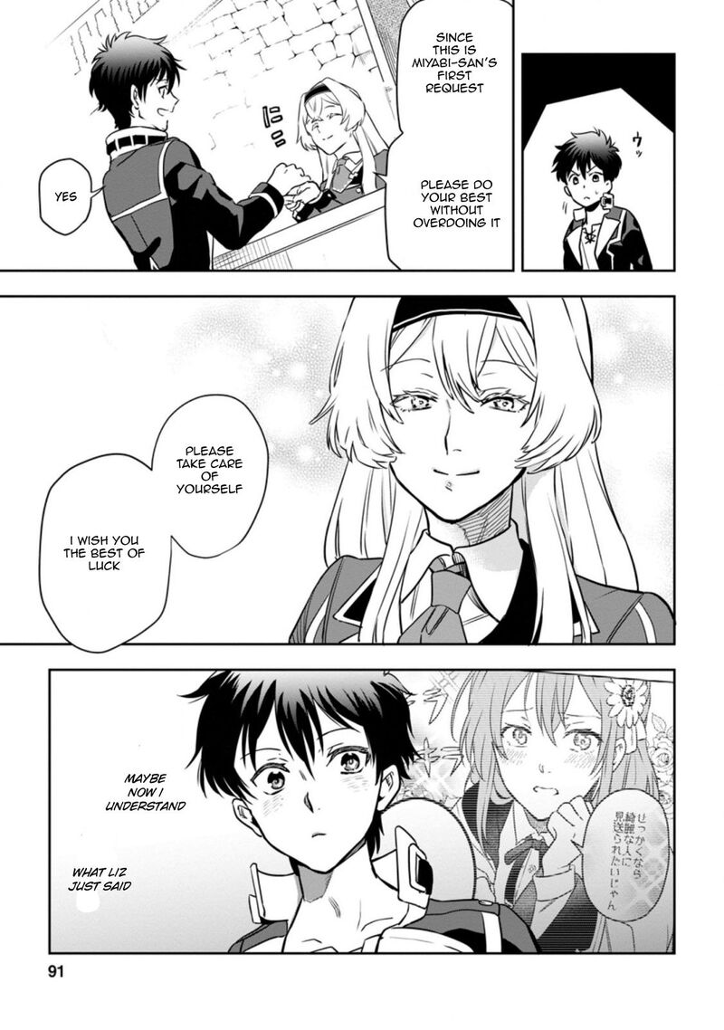 Isekai Craft Gurashi Jiyuu Kimama Na Seisanshoku No Honobono Slow Life 3c 9