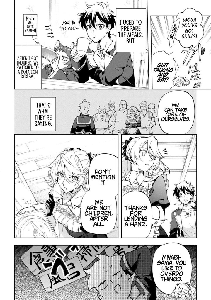 Isekai Craft Gurashi Jiyuu Kimama Na Seisanshoku No Honobono Slow Life 41a 2