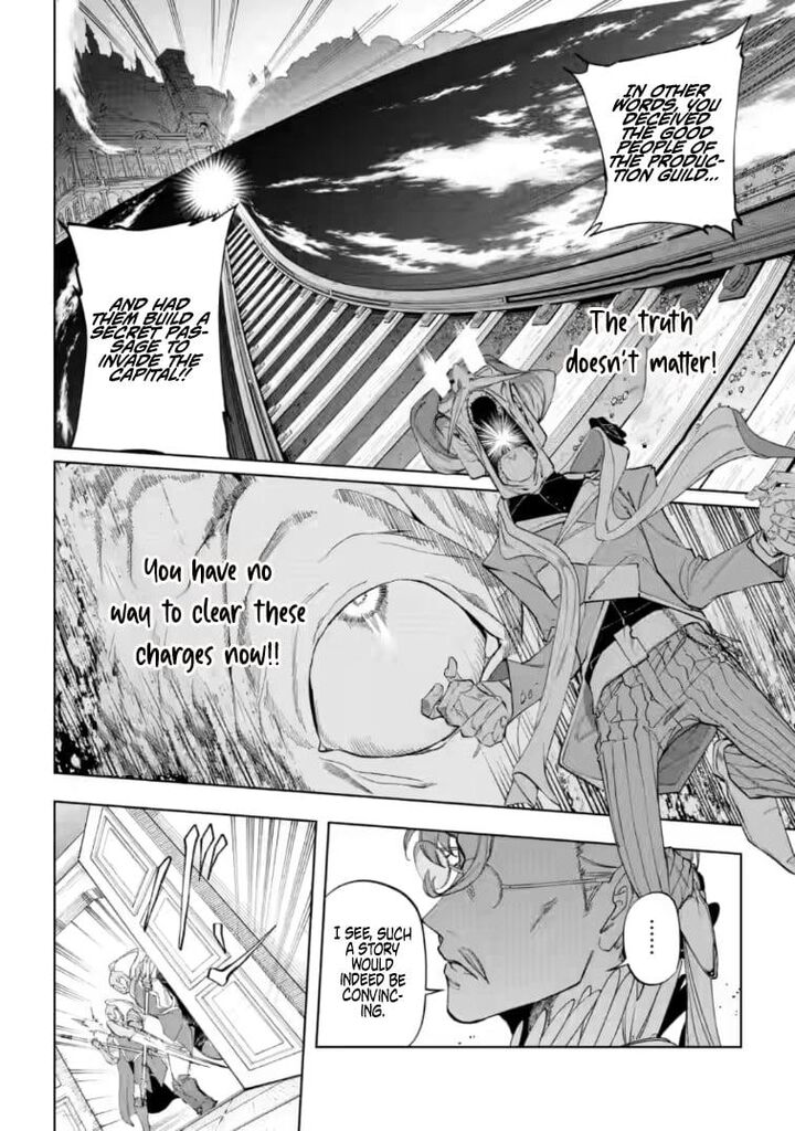Isekai Craft Gurashi Jiyuu Kimama Na Seisanshoku No Honobono Slow Life 42a 8